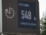 20250525_0505