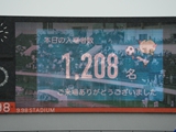 20260620_0890