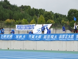20260906_0900
